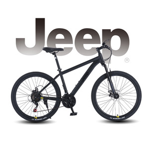 Vélo de montagne en acier à haute teneur en carbone, cadre de vélo de montagne pour adultes, vélo tout-terrain durable et confortable pour le cyclisme en plein air, la <span class=keywords><strong>randonnée</strong></span> et les sports - Product Image 1