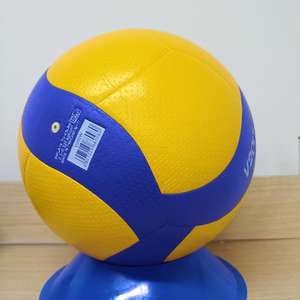 Balón de Voleibol Mikasas V300W 2025 Nuevo Estilo Talla 5 para Partidos Profesionales en Interiores - Product Image 3