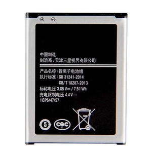 Batterie Samsung EB-BG160ABC 1950mAh pour téléphone reconditionné, vente en gros Galaxy Folder 2 G1600 CE RoHS en vrac - Product Image 2