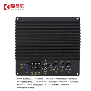 แผงวงจรขยายเสียงรถยนต์ Kooler 150W โมโน 12V อลูมิเนียมอัลลอยด์ กำลังขับสูง สำหรับซับวูฟเฟอร์ในรถยนต์ - Product Image 3