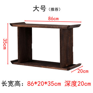 <b>Solid</b> <b>Wood</b> Wall Mount Bookshelf 4 Tier Backless Space Saving <b>Bookcase</b> For Home Office Decor - Product Image 6