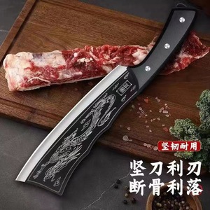 Dragon Slayer Knife 12 In Carbon Steel Hand Forged Kitchen Bone Cutter Multi Purpose Blade Black Handle Chopping Slicing - Product Image 3
