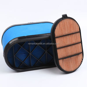 567588d1 4286473m2 p608666 Av00662M2 Akv0066m2 acv0066m2 acv006213044a1 4286473m2 वायु फ़िल्टर तत्व - Product Image 4