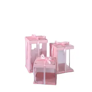 热销新产品中国供应商时尚粉色塑料蛋糕盒流行优质粉色半清蛋糕盒
