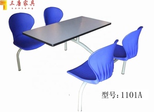 Moderno durable restaurante <span class=keywords><strong>de</strong></span> <span class=keywords><strong>comida</strong></span> rápida muebles fijo <span class=keywords><strong>de</strong></span> mesa y silla <span class=keywords><strong>de</strong></span> almuerzo escolar <span class=keywords><strong>de</strong></span> mesa 1101 Santang - Product Image 2