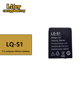 智能手表DZ09 QW09 W8 A1 V8 X6热卖更换LQ-S1 3.7V 380毫安时电池 - Product Image 4