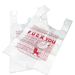 ถุงส่งขยะย่อยสลายได้เป็นมิตรต่อสิ่งแวดล้อม - Product Image 6