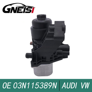 قوس إسكاني لأودي Q2 A1 A3 فولكس فاجن مشعاع جولف بيتليت من-من طراز 03n03n 11538n - Product Image 4