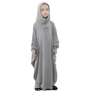 Aew تصميم فريد جديد مريح عالي الجودة وسعر منخفض فساتين أطفال إسلامية رائعة للفتيات في أي موسم هالفي