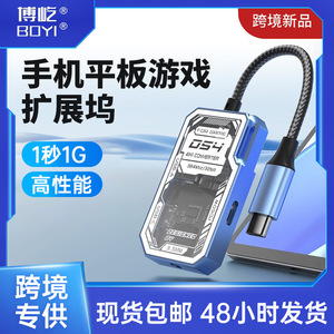 <b>Type</b> <b>C</b> Hub 4 Port USB 3.0 <b>HDMI</b> 2.0 Aluminum Alloy For Laptop Tablet - Product Image 3