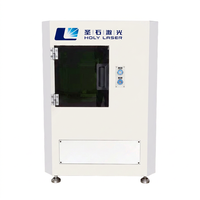 Nouvelle machine de gravure laser interne 2D/3D mini verte, modèle 2026, très populaire |   Longueur d'onde de 532 nm, type fermé pour verre et cristal