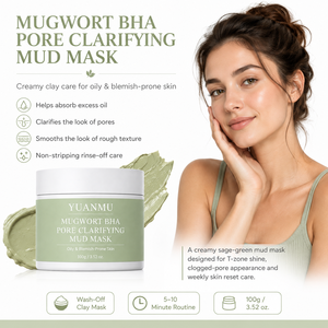 Exfoliante Facial de Artemisia <span class=keywords><strong>para</strong></span> Limpieza Profunda, Control de Grasa y Nutrición, Elimina Poros Obstruidos, Crema Clarificante <span class=keywords><strong>para</strong></span> Poros, Piel Sensible - Product Image 2