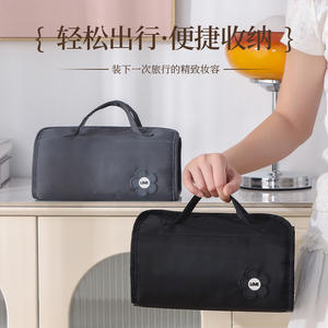 Sac de maquillage de voyage Beilian, grande capacité, rangement compartimenté, séparation humide/sec, trousse de toilette portable - Product Image 5