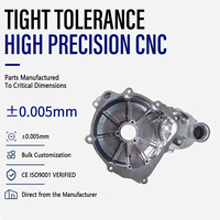 Couverture de carter de moto usinée CNC sur mesure Oitech, boîtier moteur de précision, service de fabrication OEM par fraisage