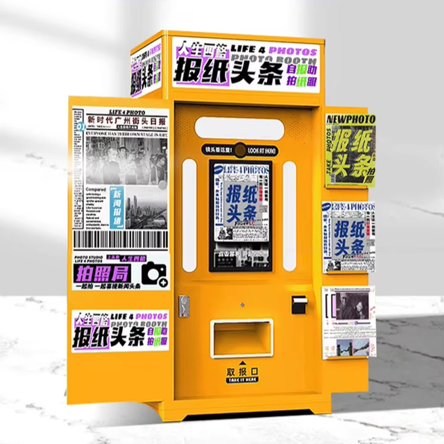 Vending Machine with LCD Display Anti-Theft Design Metal Construction for Public Spaces & Retail Areas