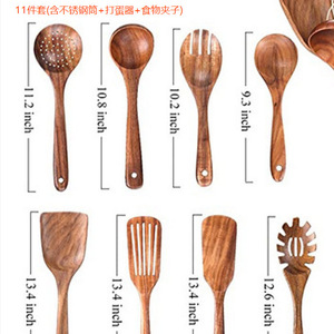 Acacia Wood Kitchenware Set 9 Pieces Wooden Spoons Spatulas Non Stick Cooking Tools For Home Use - Product Image 4