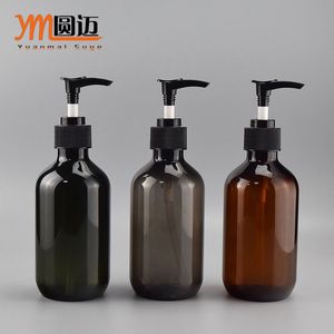 Yuanmai Suge Round Shoulder Plastic <b>Bottle</b> 300ml 500ml Lotion <b>Pump</b> Cosmetic Packaging Shampoo Refill - Product Image 5