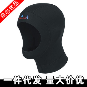 Dive & Sail Bonnet de plongée en néoprène 3 mm imperméable unisexe DH-001 - Product Image 2