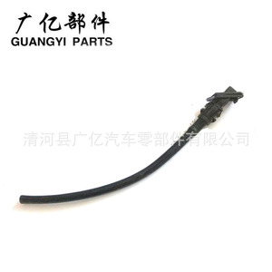 Guangyi Parts Windshield <b>Washer</b> Nozzle 986301H510 With Pipe Or Without Pipe For Replace Repair - Product Image 4