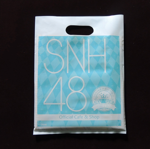 Tùy chỉnh chết cắt nhựa HDPE <span class=keywords><strong>LDPE</strong></span> Độ dày với logo in Carrier Quà Tặng Boutique bán lẻ nhựa Túi mua sắm với xử lý - Product Image 6