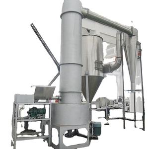 Secador <span class=keywords><strong>de</strong></span> pulverización YPG para máquinas clave <span class=keywords><strong>de</strong></span> proteínas aromatizantes y aminoácidos, fabricación <span class=keywords><strong>de</strong></span> galletas y mezclador para producción <span class=keywords><strong>de</strong></span> chocolate - Product Image 3