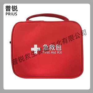 Trousse de premiers secours Sharpness, grande capacité, trousse médicale d'urgence civile pour la maison et la voiture - Product Image 4