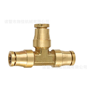 Brass Tee Connector Push-In Union 3 Ports For Pneumatics And Truck Industry - Product Image 1