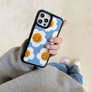 Funda de Teléfono Personalizada con Bordado Floral para 14 13 12 11 15 Pro <span class=keywords><strong>Max</strong></span>, TPU+PC+PU, Resistente a Golpes e Impermeable, para Damas, <span class=keywords><strong>2023</strong></span> - Product Image 2