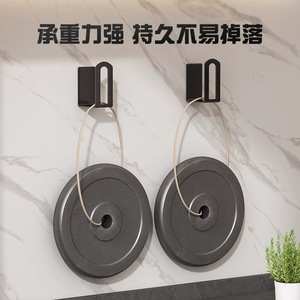 <b>Pot</b> <b>Lid</b> Rack Wall Mounted Round Hanging Kitchen Storage For Cutting Board And <b>Lids</b> Multi Functional Utility Rack - Product Image 4