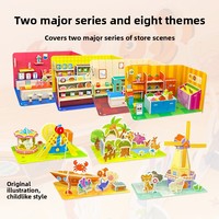 Ensemble de construction de puzzle 3D, maison à assembler soi-même, maison de jeu en papier faite à la main, jouet éducatif pour enfants, moins de 50 pièces
