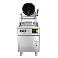 Pièce de rechange pour machine à wok automatique commerciale, pot antiadhésif