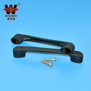 Poignée double trou en plastique Disiwei 96 mm pour quincaillerie de porte d'armoire et de tiroir - Product Image 3