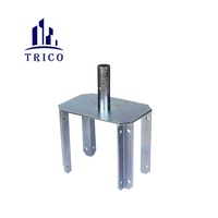 Poutre de coffrage en acier galvanisé Q235 avec tête en U et tête en fourche pour la construction, fabriquée en usine au Hebei