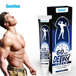 Nouveau produit sexuel masculin Sumifun : Crème érotique pour agrandir le pénis et intensifier le plaisir avec elle – Crème pour l'agrandissement du plaisir et des orgasmes - Product Image 6
