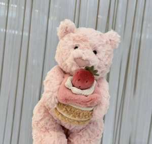 Sac à main <span class=keywords><strong>en</strong></span> peluche ours bouclé réaliste EZBABY JC UK, série petits animaux, stock ODM personnalisable, techniques de lavage, anti-stress, PP - Product Image 5