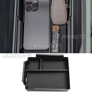 Pour kits de style BJ40 : Boîte de rangement dissimulée pour accoudoir de voiture, Boîte de rangement de confidentialité pour console centrale avec accoudoir, Boîte de rangement dissimulée, Kit carrosserie - Product Image 1