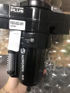 Norgren F68G-8GD-AR1ตัวกรองโอลิมเปียพลัสแบบทั่วไปถ้วยอลูมิเนียม5UM ระบายน้ำอัตโนมัติสำหรับระบบอัดอากาศ - Product Image 5