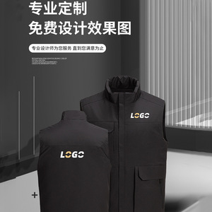 Chaleco Deportivo para Exteriores, Acolchado de Algodón, Cálido, Cortavientos, Impermeable, con Bolsillos con Cremallera, Color Sólido, Corte Holgado, para Jóvenes, Otoño e Invierno - Product Image 3