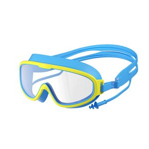 Children Swimming Goggles <b>Large</b> <b>Frame</b> Anti Fog Waterproof High Definition For Boys And Girls Swim Equipment - Product Image 1