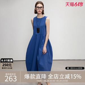 Demana Urban Irregularly Parted Dress Women Round Neck Sleeveless Long Dress Summer Elegant Casual Style - Product Image 5