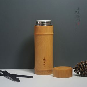 Bamboo Shell Insulated Water Bottle 304 Stainless Steel 12 Hour Thermal Travel Cup For Outdoor Use - Product Image 3