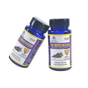 Ekstrak biji anggur <span class=keywords><strong>Gel</strong></span> lembut OEM kapsul perawatan kulit Vitamin E suplemen kualitas tinggi - Product Image 1