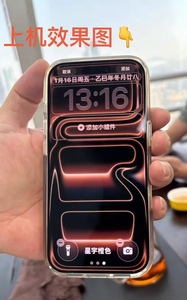 <span class=keywords><strong>ราคา</strong></span>ขายส่งจากโรงงาน หน้าจอ OLED สีจริงแบบสัมผัสสำหรับ iPhone 15 Soft Oled 120Hz พร้อม IC แบบเคลื่อนย้ายได้ รับประกัน 1 ปี - Product Image 5