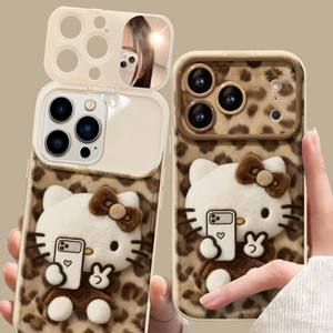 เคสโทรศัพท์ซิลิโคนลายเสือดาวพรีเมียม KT Cat Doll พร้อมช่องกล้องขนาดใหญ่ สำหรับ Huawei Mate 70 Honor 200 - Product Image 1