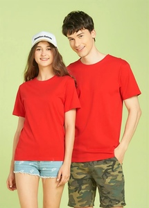 210gsm 100% Combed Cotton T Shirt Soft Touch Anti-pilling <b>Plain</b> Blank Tee Custom Logo Wholesale Men's <b>TShirt</b> - Product Image 3