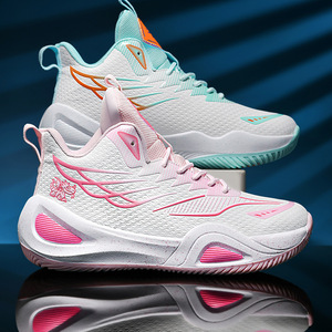 Zapatillas deportivas Mandarin Ducks para niños de 6 a 8 años y adolescentes de 15 años, con cordones delanteros y forro de malla, ideales para canchas de cemento de primaria y secundaria. - Product Image 3