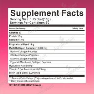 Aeglewell OEM Gesundheits-Kollagenpulver Hautaufhellung Glanz Verdauungsenzyme für Haare Nägel Schönheits-Nahrungsergänzungsmittel - Product Image 3