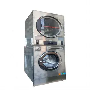 Полностью автоматическая промышленная стиральная машина 20 кг 11 кВт 2400 кг электрическая сушилка из нержавеющей стали коммерческое прачечное оборудование