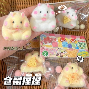 ของเล่นบีบหนูแฮมสเตอร์น่ารัก ของเล่นบีบสัตว์เลี้ยงน่ารัก บีบแล้วคืนตัวช้า บรรเทาความเครียด ของเล่นบีบ TPR - Product Image 4