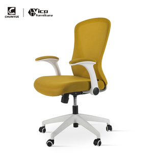 VICO-sillas giratorias de escritorio, asiento ergonómico de oficina, silla de oficina para juegos de ordenador - Product Image 5